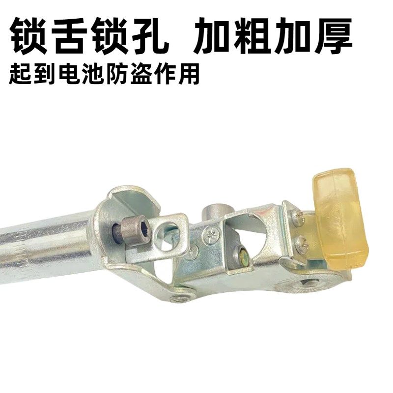 电动车坐杆可折叠翻转通用防盗可锁电池坐垫管电动自行车鞍座配件,电动车/配件/交通工具,更多电动车零/配件,淘宝优惠券,粉丝福利购,淘宝优惠卷