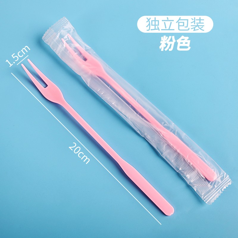 一次性水果叉子透明单独包装蛋糕叉糕点叉磨砂长柄插水果茶叉20CM
