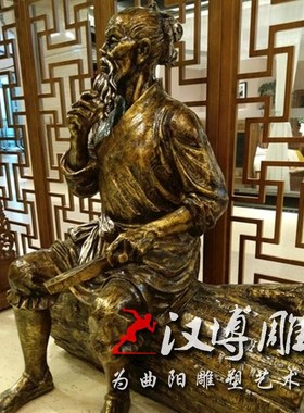 玻璃钢仿铜人物雕塑景观广场铸铜木匠工人雕塑铜雕木工人物定制做