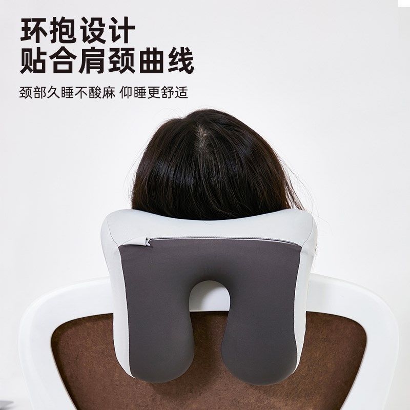 办公椅头枕仰睡午睡枕电脑椅子加高护颈头靠椅背颈枕午休工位神器,居家布艺,午睡枕,淘宝优惠券,粉丝福利购,淘宝优惠卷