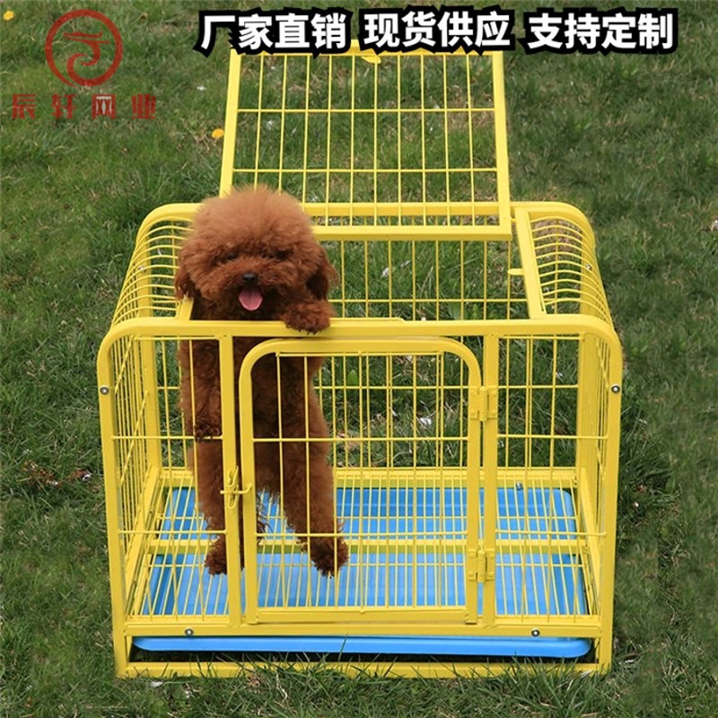 加粗加密鸽子笼兔笼鸡笼宠物笼家用养殖笼镀锌铁丝笼运输笼折叠笼