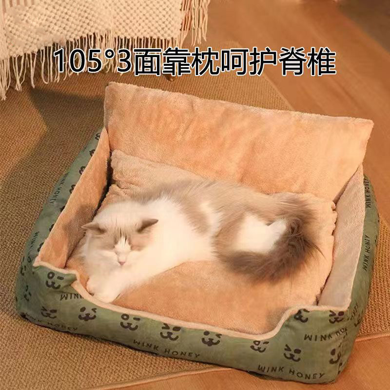 猫窝夏季狗窝四季通用可拆洗小中大型犬狗垫睡觉窝狗床宠物窝用品
