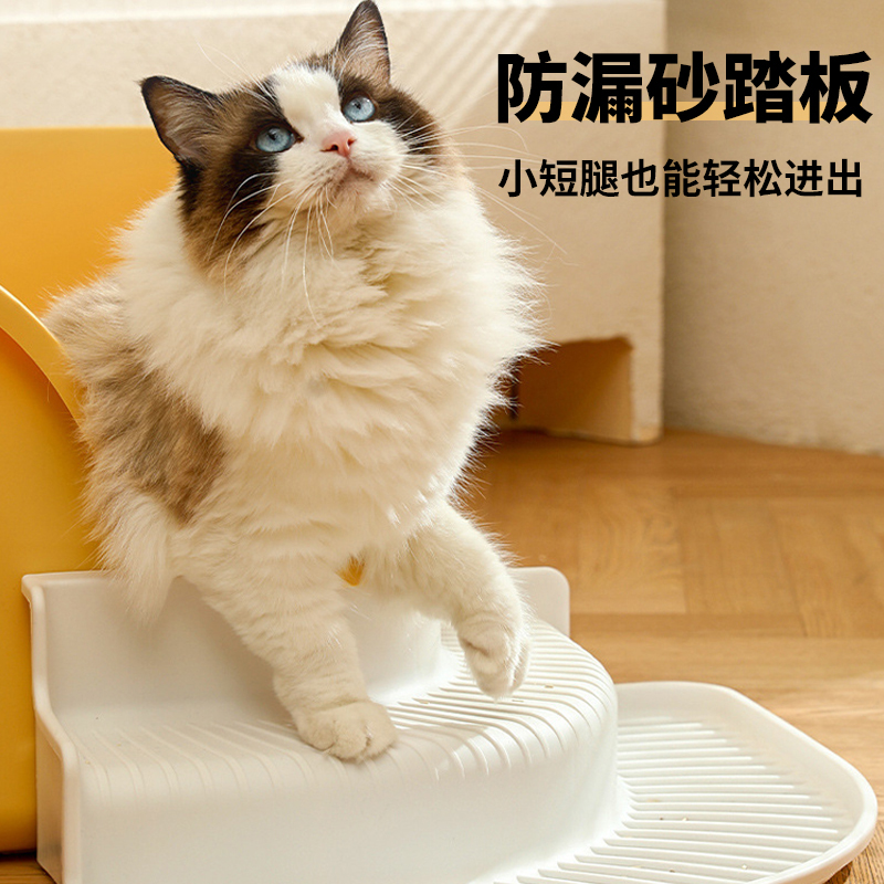 特大号巨大猫砂盆65cm防外溅开放式巨型厕所缅因布偶矮脚猫屎盆子