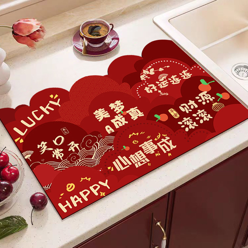 红色喜庆硅藻泥厨房沥水垫隔热台面保护垫吧台吸水垫水槽碗筷垫子,居家布艺,厨房地垫,淘宝优惠券,粉丝福利购,淘宝优惠卷