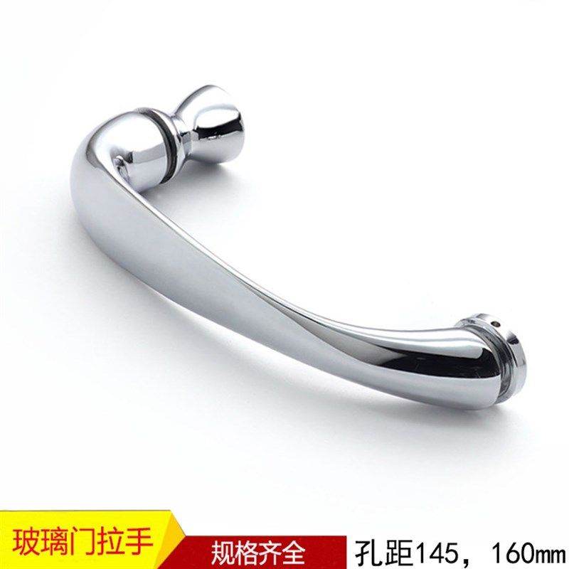 实心不锈a钢老式淋浴房拉手浴室玻璃门明装带头把手孔距145,160mm