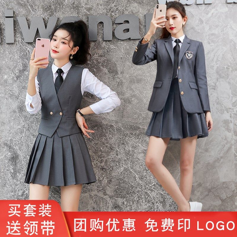 秋冬新款台球室助教工作服女马甲套装酒店前L台酒吧KTV服务员工装