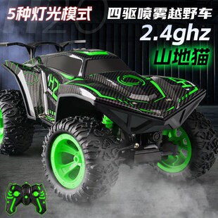 儿童大号四驱遥控车山地猫rc越野车E手柄充电灯光男孩遥控玩具炫