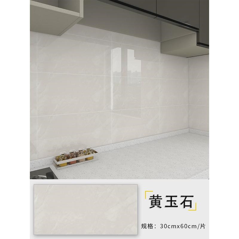厨房防油贴纸遮丑防火耐高温墙面翻新防水防潮自粘墙纸仿瓷砖新款