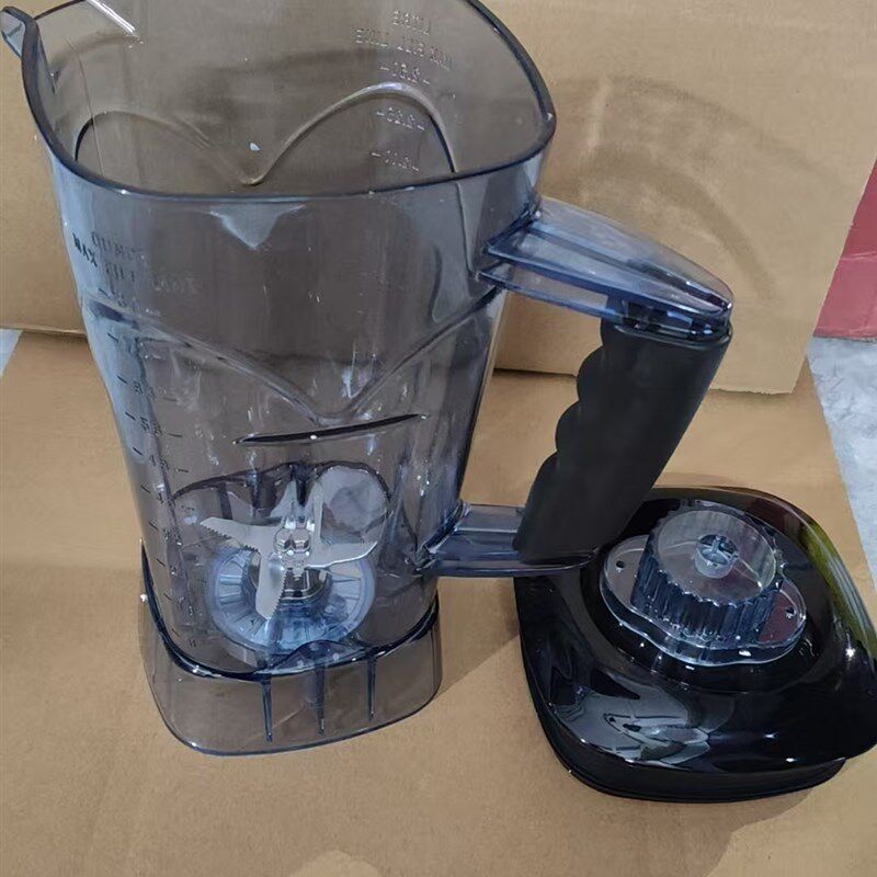 汇能达2.5L升上杯商用破壁料理机现磨豆浆搅拌机冰沙机杯子壶配件