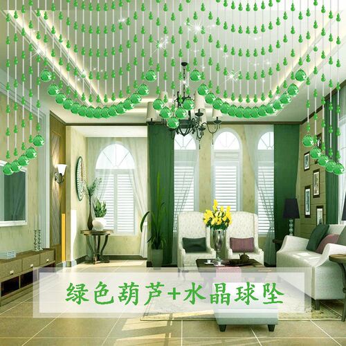 水晶珠帘门帘挂帘玄关客厅装饰隔断帘厨房葫芦水晶帘遮挡免打孔