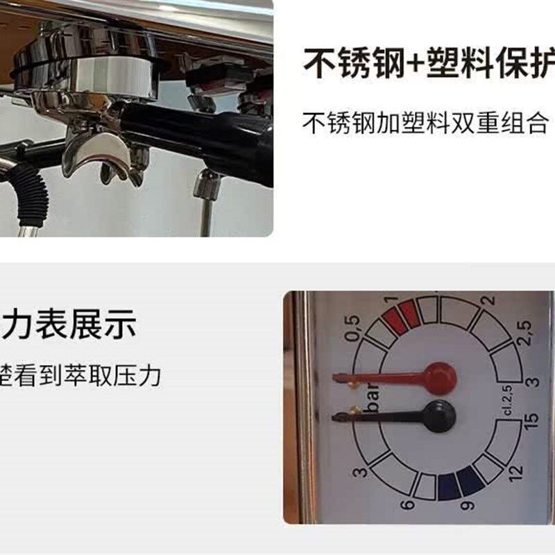 东沛半自动咖啡机DPC802打奶泡咖啡店设备蒸汽意式双头咖啡机商用