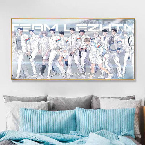 lezhin韩漫全员海报挂画现代简约装饰画ins风背景墙挂画卧室壁画