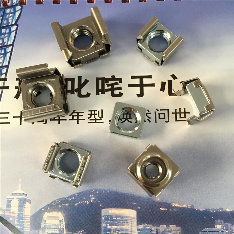 M8卡式螺母笼式螺母v 机柜螺母 卡簧螺母500只