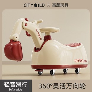 儿童花生车扭扭车溜溜车男女宝宝1-3岁防侧翻挖掘机玩具周岁礼物