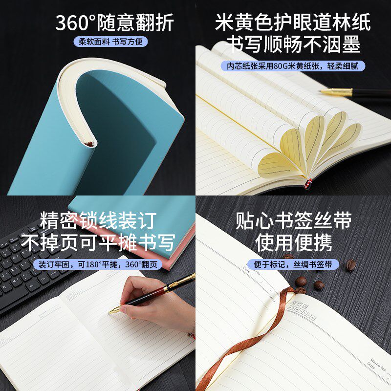 笔记本定制定做可印logo软皮记录本小清新皮面封面pu本子办公商务