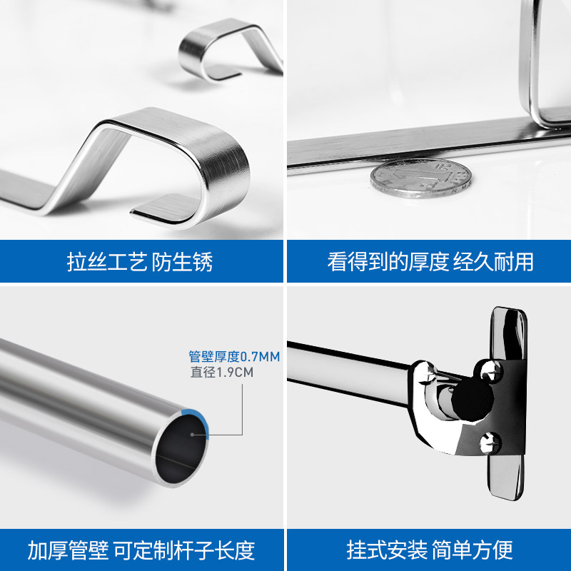 洁臣不锈钢厨房置物架壁挂免打孔刀架一体多功能家用碗架省空间