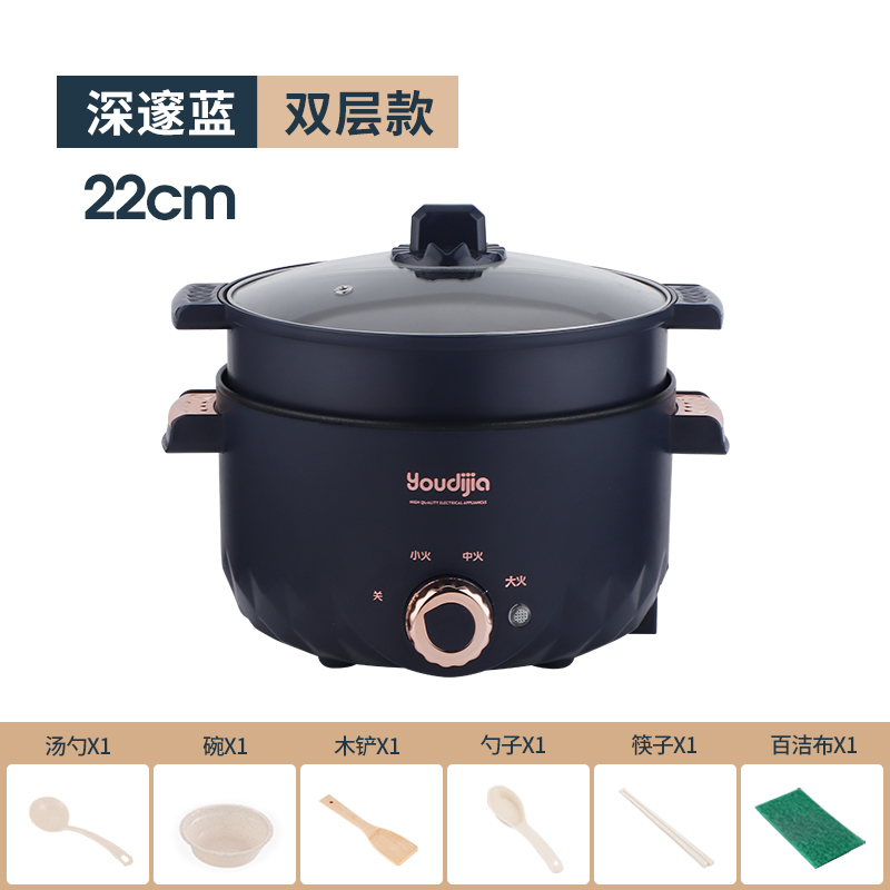 快煮锅电火锅电饭锅学生宿舍锅家用多功能一体锅蒸煮煎炒 大功率