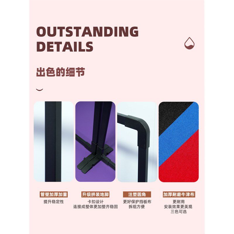 TIBHAR挺拔乒乓球挡板比赛隔断板球馆场地围栏耐磨Y便携支持定制