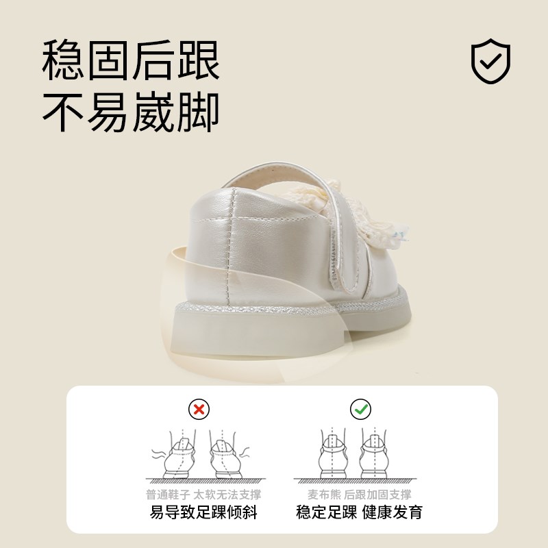 儿童鞋子女宝宝公主鞋一周岁鞋婴儿学步鞋软底防滑皮鞋春秋季单鞋