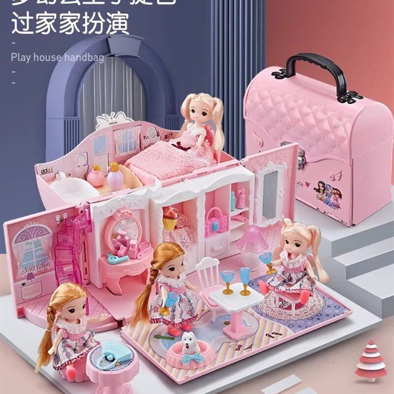 2025新款芭公主女孩玩具比洋娃娃大礼盒可N换装彷真玩偶豪华大别