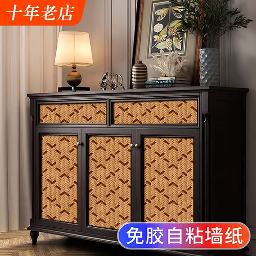 柜子贴纸翻新家具l藤编墙纸自粘衣柜改造桌面壁纸防水防潮卧室装