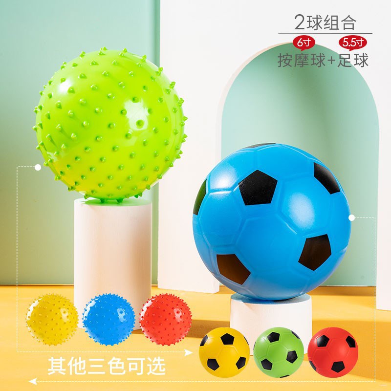 儿童皮球西瓜球婴儿幼儿园充气球类玩具宝宝小皮球一岁拍拍球