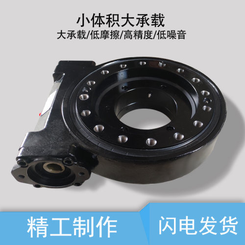 回转驱动 回转驱动减速器 蜗轮蜗杆回转转盘  围栏式回转式减速器