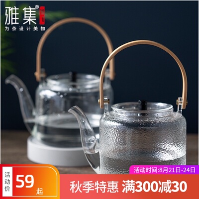 雅集茶具透明壶提梁壶耐热加厚锤纹玻璃煮L水壶烧水带把大容量茶