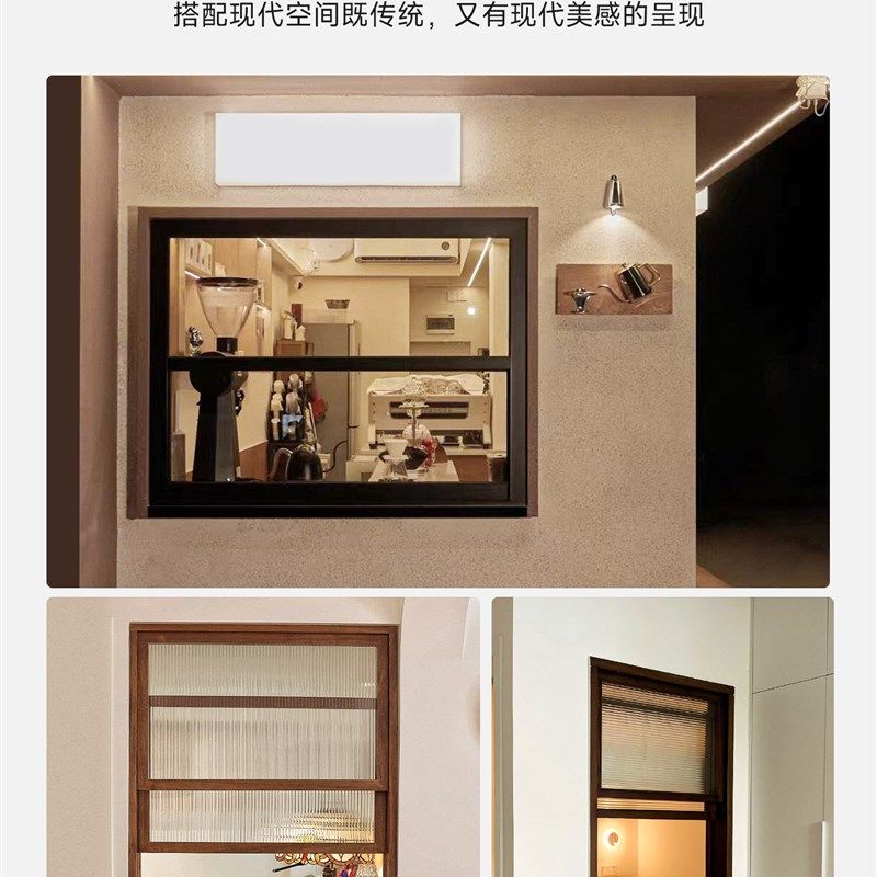 美式上下提拉窗五金配件厨房传菜口奶茶咖啡店上移悬停推拉窗轨道