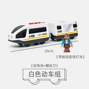 玩具配件小人人物人偶积木大颗粒仔公仔轨道儿童塑料场景益智人小