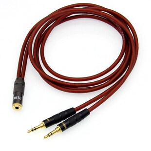 发烧级3.5一分二音频线 3.5母转公四进一出3.5一母两公音源共享线