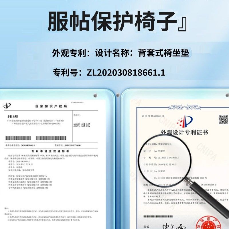 夏季躺椅懒人椅子凉席坐垫夏天凉爽办公室午睡午休折叠摇摇椅垫子
