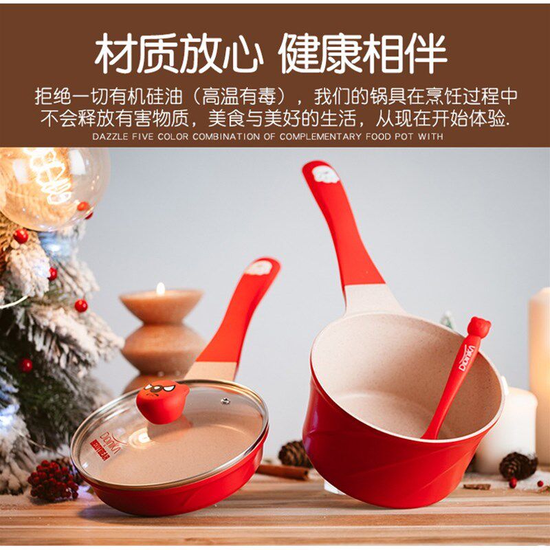 迪迪尼卡乖乖f熊辅食锅小奶锅蒸煮一体宝宝辅食工具辅食套装婴儿