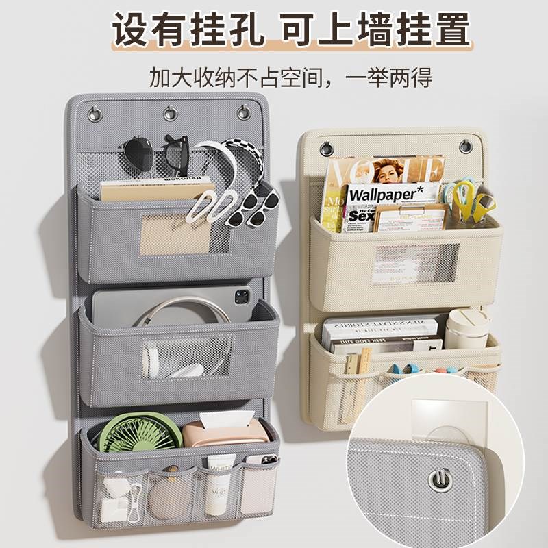 床头收纳挂袋宿舍床上置物袋衣柜悬挂式内衣内裤储存袋上铺杂物袋