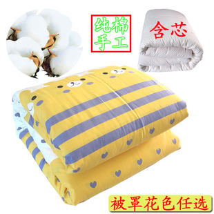 带被罩棉c花被纯棉斜纹被罩 手工缝制被芯新疆纯棉花盖被被子垫被