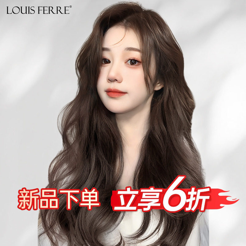 假发全头套女g真发大波浪长发卷发夏天薄款高端真发自然无痕全头