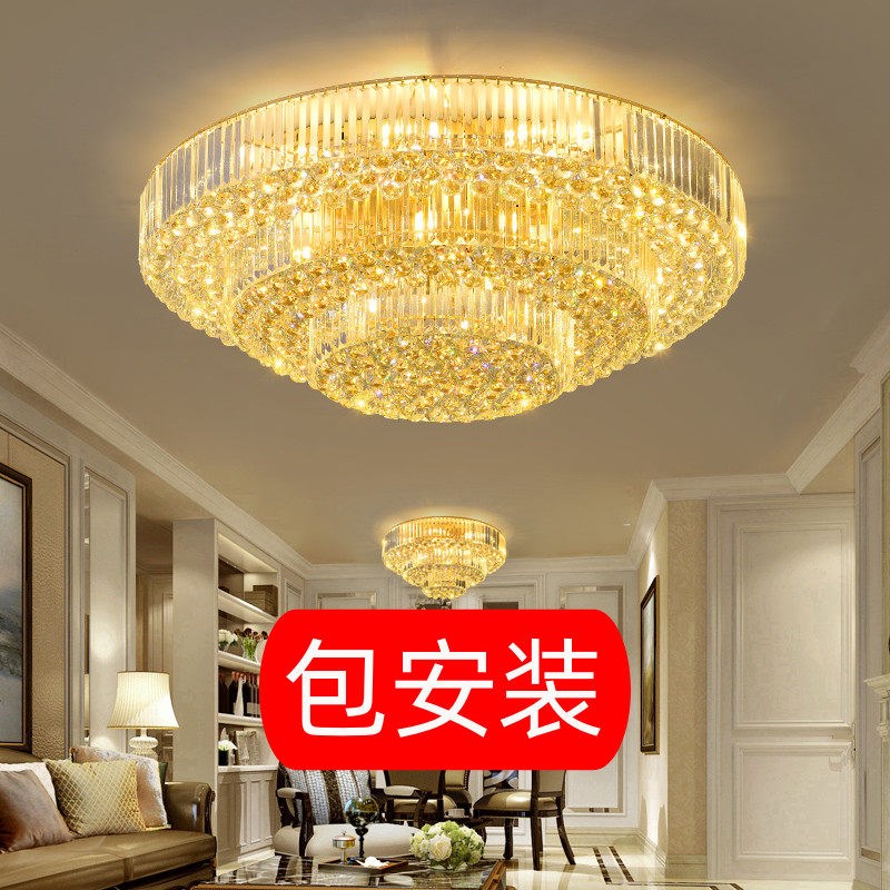 欧式水晶灯大气客厅灯高档别w墅圆形简约吸顶灯餐厅卧室灯酒店大