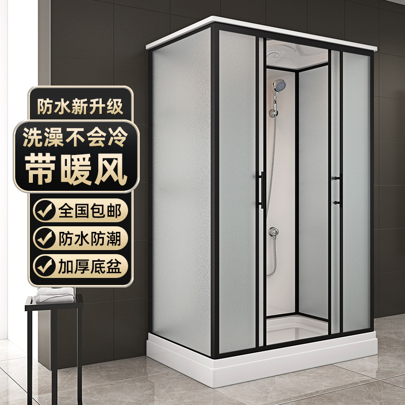 淋浴房整体浴室一体式家用带底盆洗集成玻璃暖风成品长方形洗澡间图片