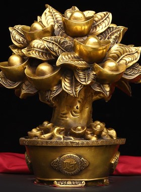 纯铜摇钱树摆件元宝招财树发财树开业礼品树家居办公客厅装饰