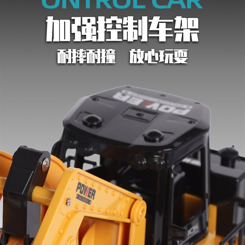 儿童电动叉车玩具车工程车套装遥控挖掘机自卸车自卸车大型推土机
