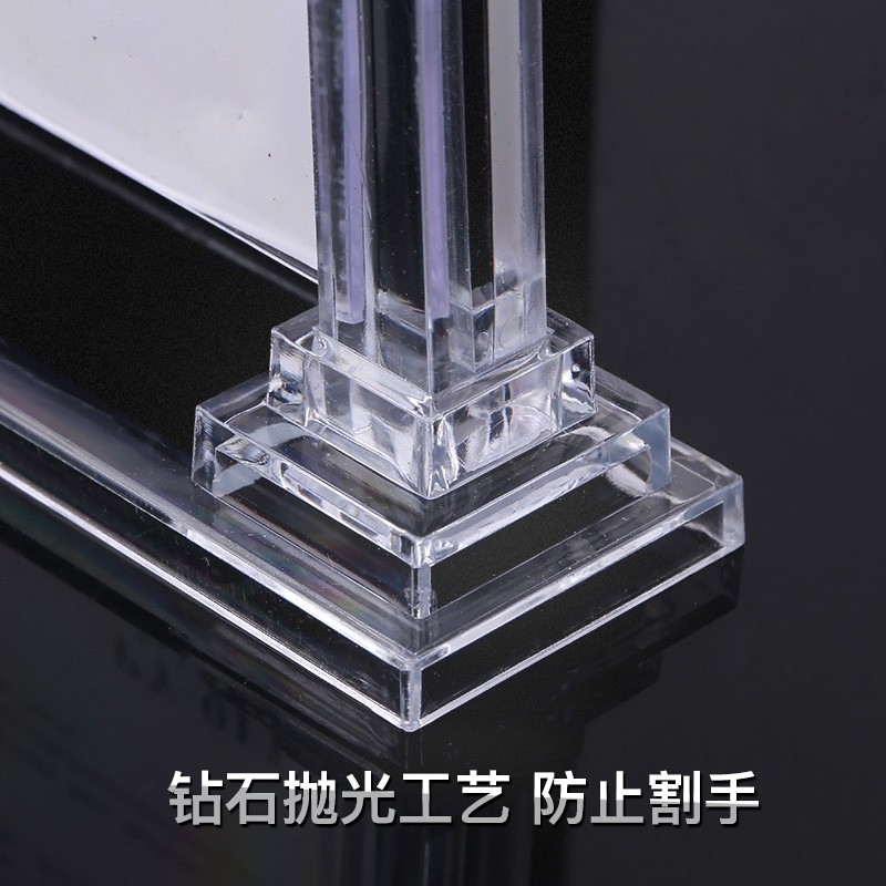 20只装 塑料台卡亚克力台签塔式展示牌双面展示架T型透明桌牌立牌