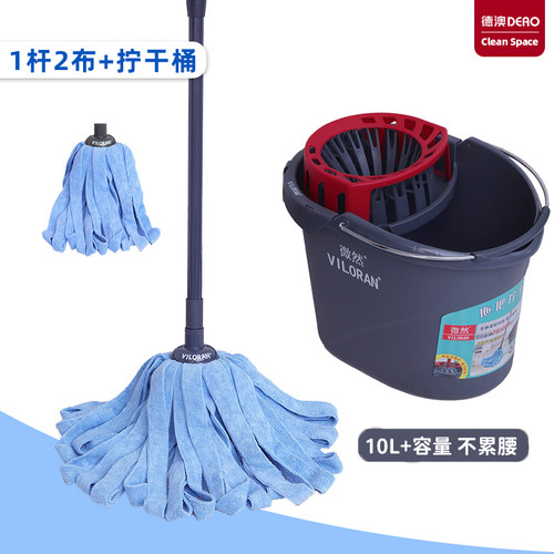 新款家用地拖桶免手洗拖把桶挤水桶E墩布拧乾器桶储水桶加厚塑料