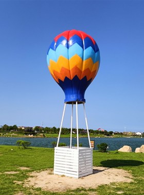 网红热气球玻璃钢雕塑户外景区花海民宿露营地拍照打卡装饰大摆件