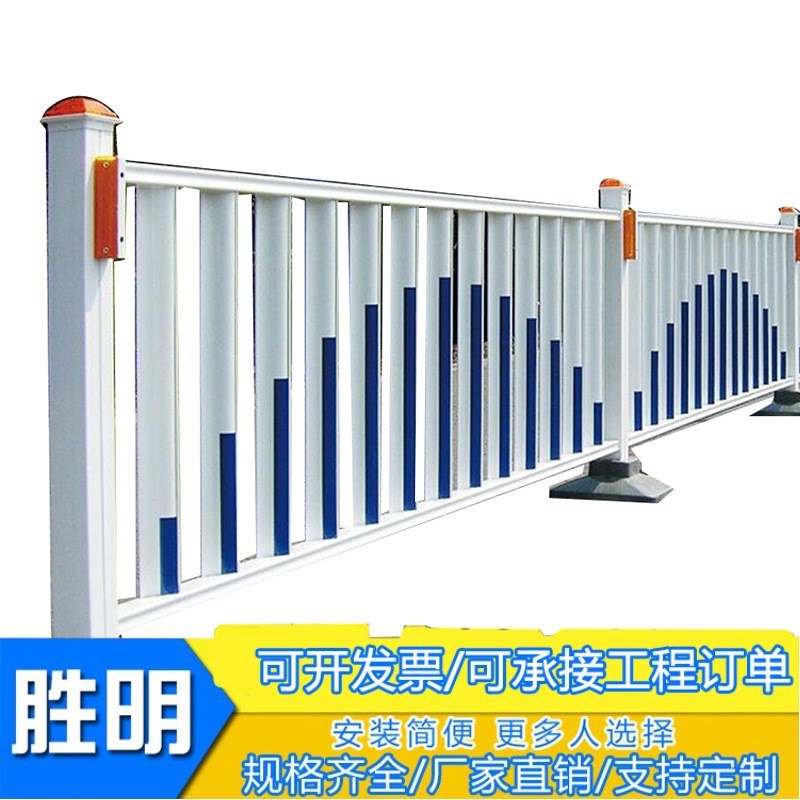 市政道路围栏高速公路波t形护栏杆京式铁马护栏杆交通设施围挡