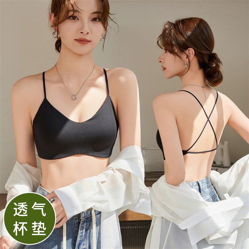 交叉细肩带女无钢圈法式美背小胸聚拢G黑色夏季薄款露背文胸罩内