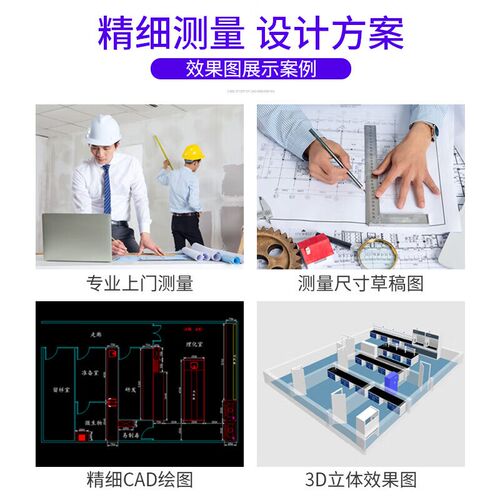 实验台实验室工作台可定制全钢实验台化验室操作台试验钢木边台