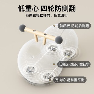 花生车扭扭车1一3岁儿童溜溜婴儿男女宝宝周岁礼物玩具妞妞防侧翻