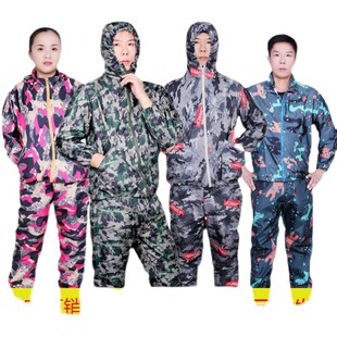 防尘服连帽e分体宽松套装耐脏可水洗无尘工作服喷漆男女迷彩防护