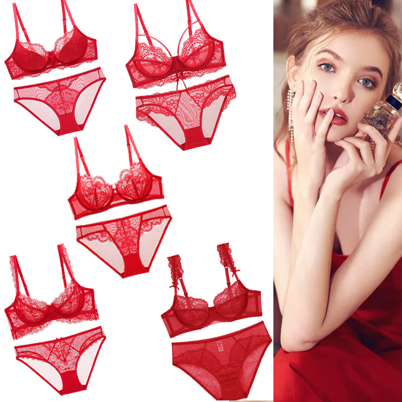 法式大红色文胸套装本命年新娘y结婚蕾丝薄款内衣女胸罩大胸显小