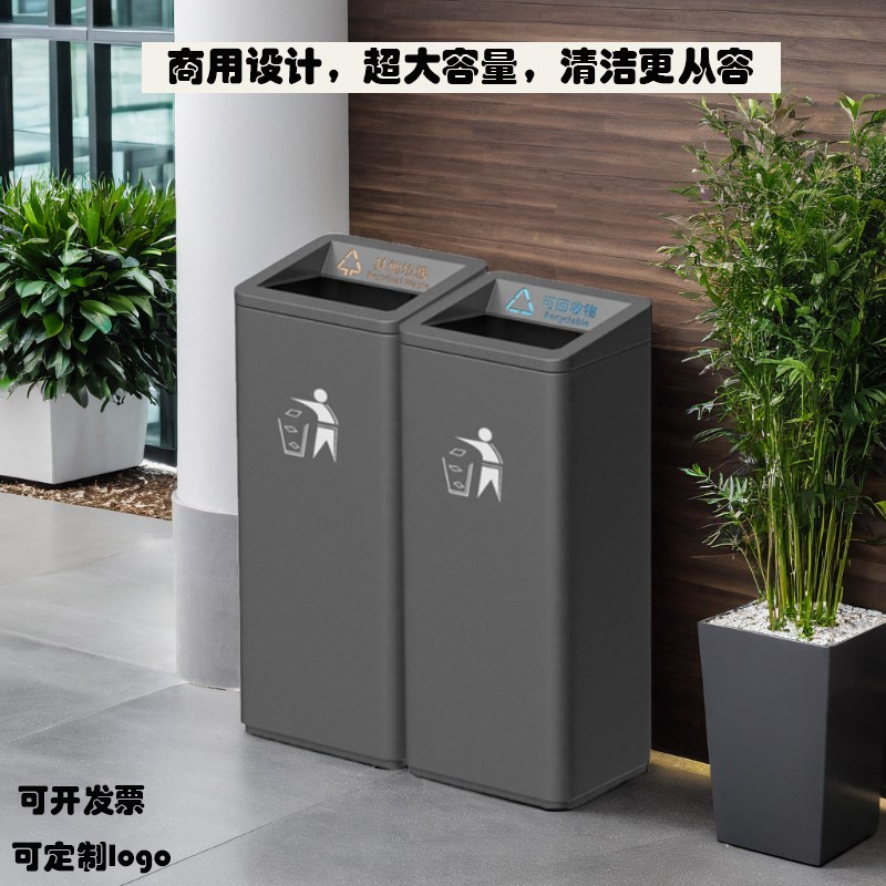 简约商用垃圾桶大容量室内酒店商场电梯口大厅专用立X式分类卫生